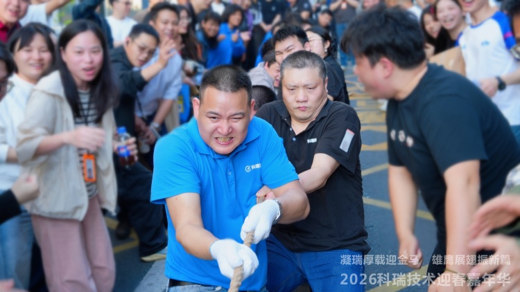 PG电子「中国」官方网站-PG平台门户网站