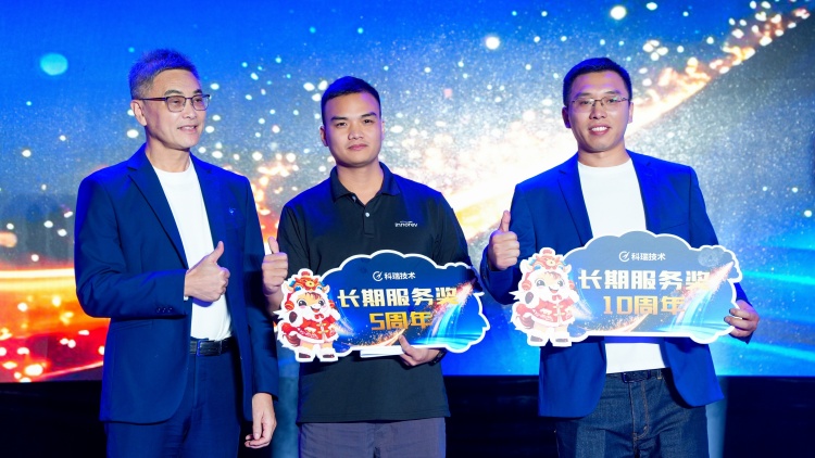 PG电子「中国」官方网站-PG平台门户网站