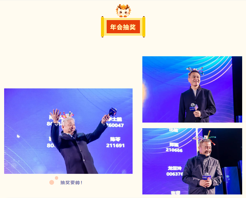 PGӡйٷվ-PGƽ̨Żվ