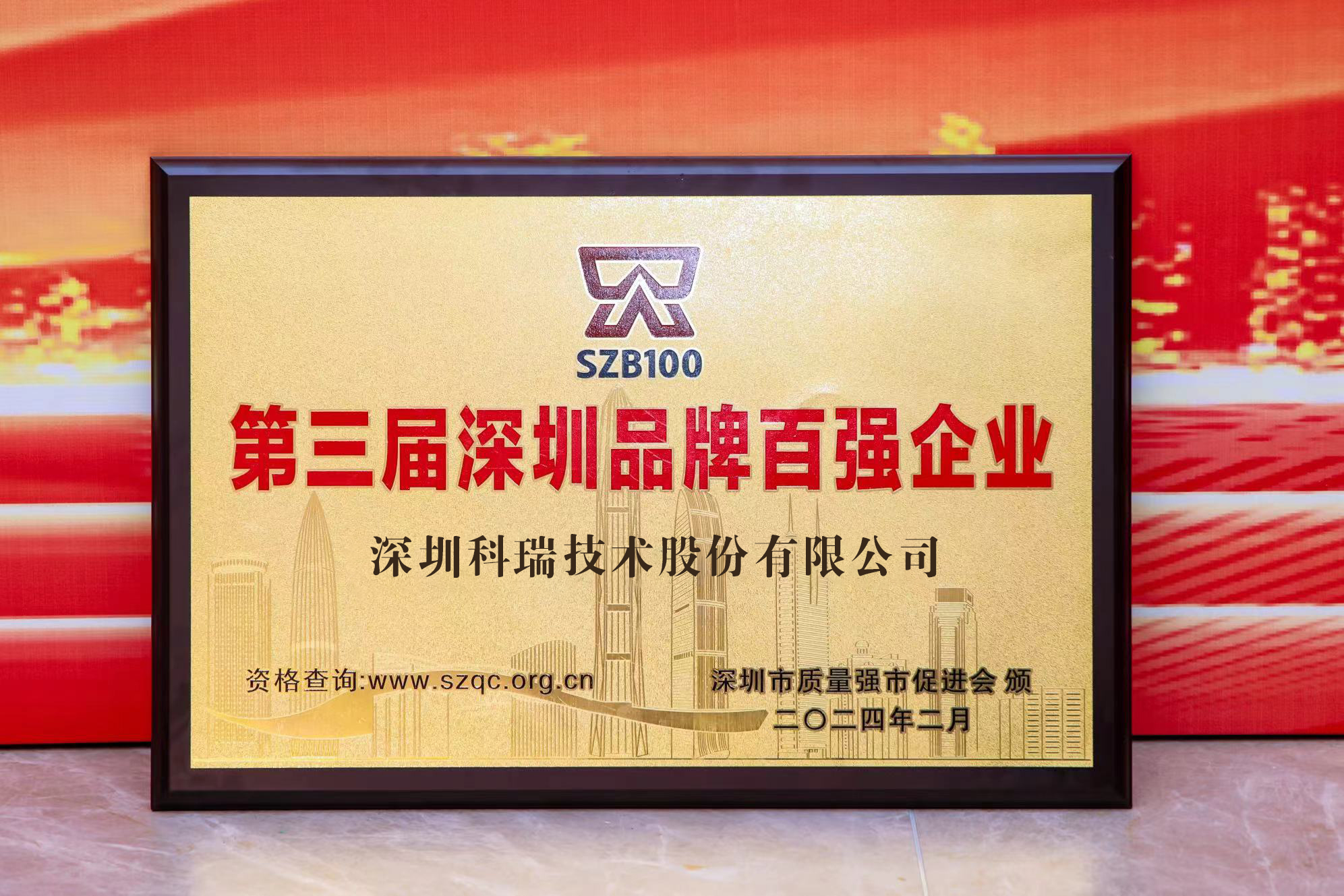 PGӡйٷվ-PGƽ̨Żվ