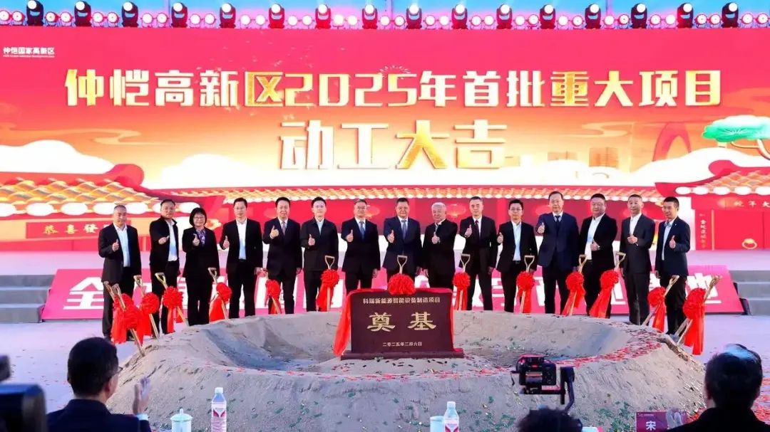 PGµç×Ó¡¸Öйú¡¹¹Ù·½ÍøÕ¾-PGƽ̨ÃÅ»§ÍøÕ¾