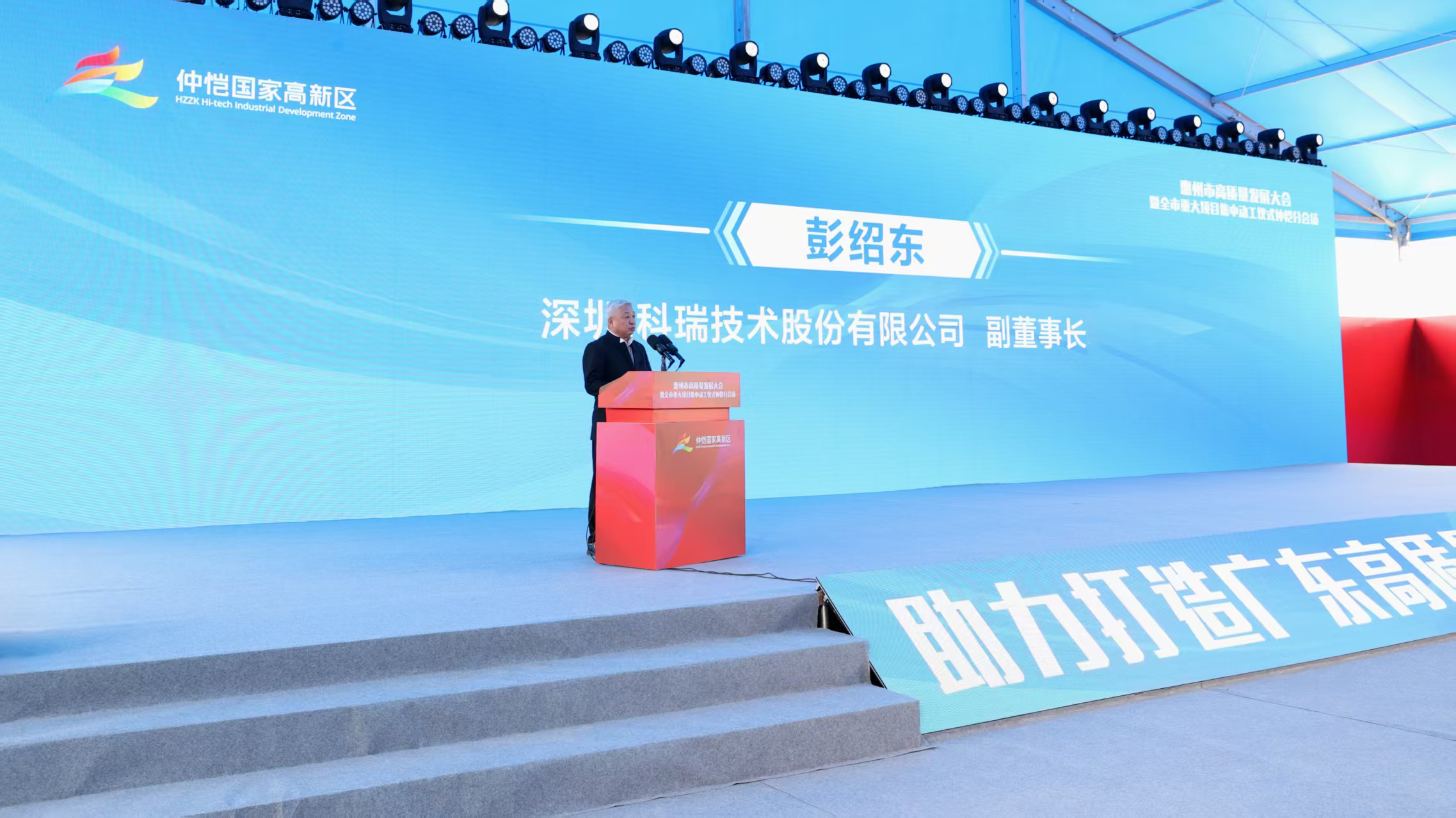 PGµç×Ó¡¸Öйú¡¹¹Ù·½ÍøÕ¾-PGƽ̨ÃÅ»§ÍøÕ¾