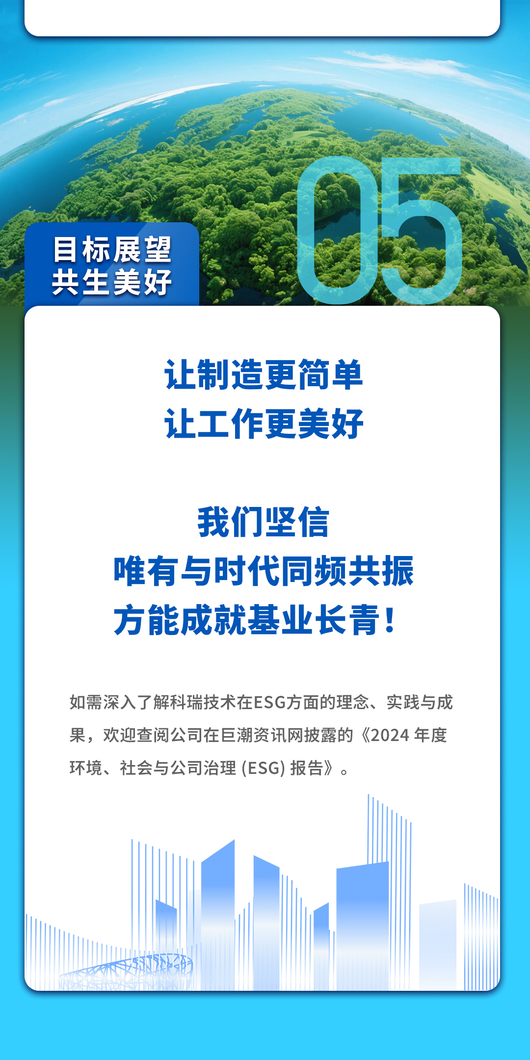 PGӡйٷվ-PGƽ̨Żվ