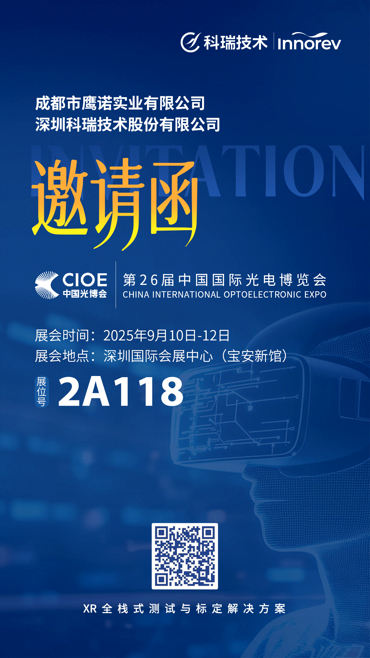 PGӡйٷվ-PGƽ̨Żվ