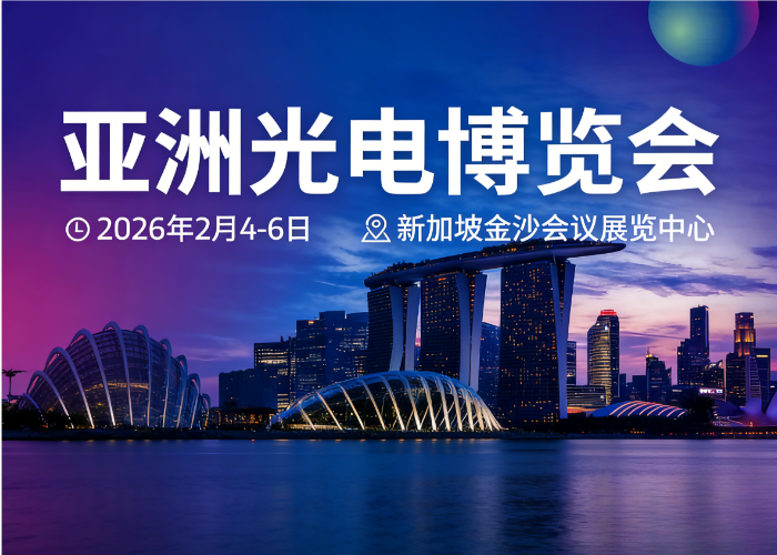 PG电子「中国」官方网站-PG平台门户网站