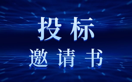 PG电子「中国」官方网站-PG平台门户网站