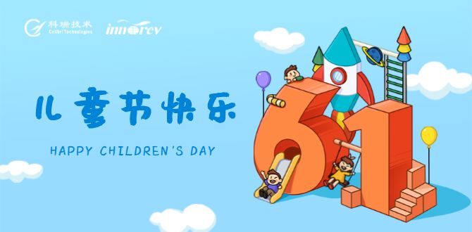 PGӡйٷվ-PGƽ̨Żվ